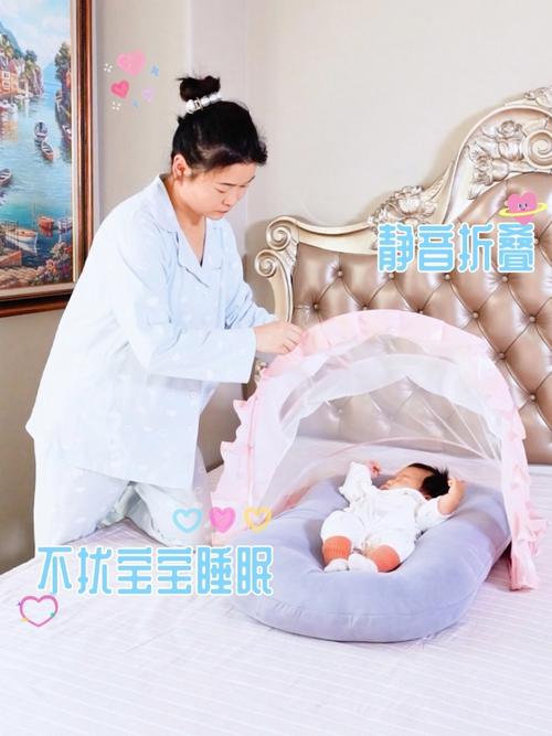 婴儿蚊帐：守护宝宝夏日安睡的贴心卫士