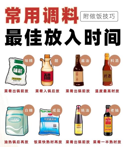 蚝油：厨房中的鲜味密码