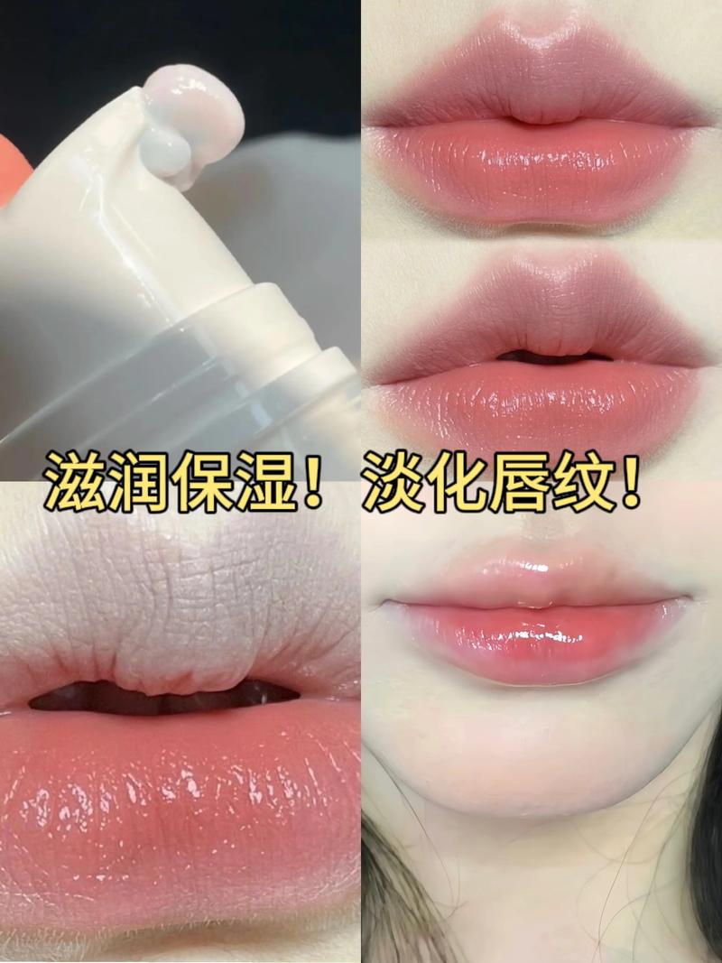 唇部肌肤平滑：打造迷人双唇的秘密武器