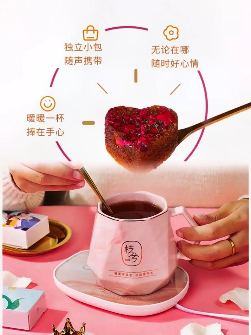 红糖：甜蜜时光里的温暖韵味