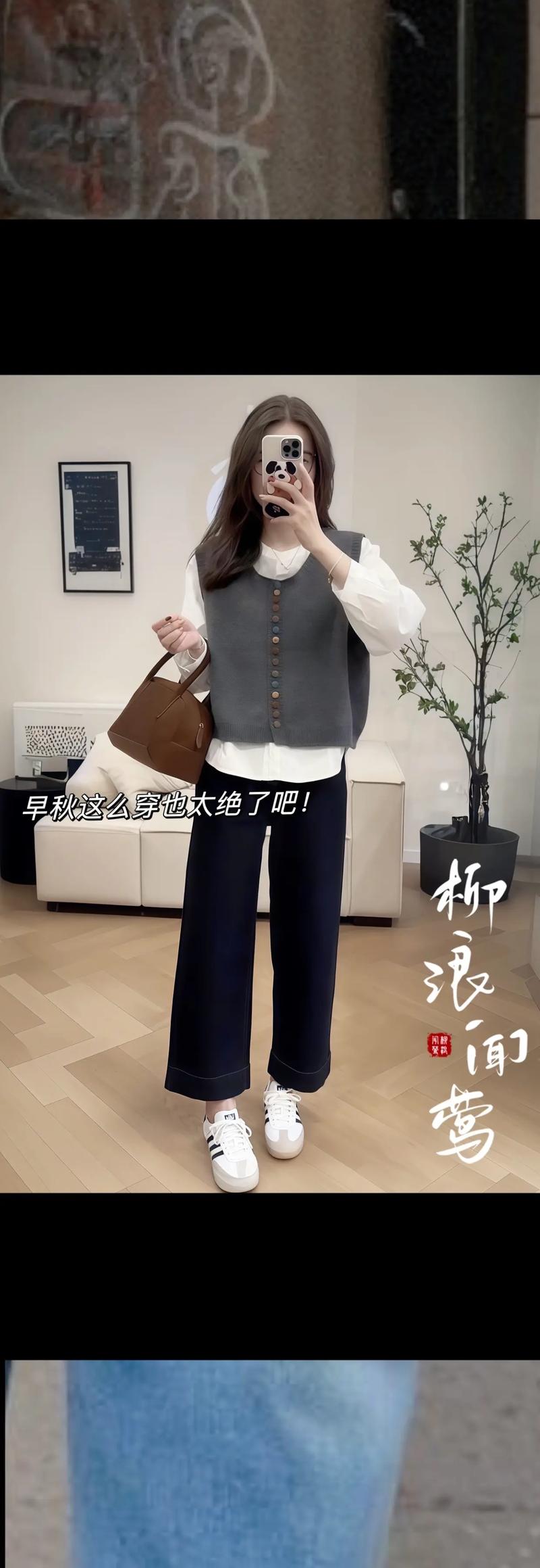 彩色纽扣：点亮时尚穿搭的奇妙魔法