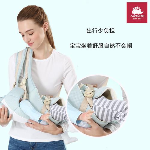 婴儿背带：妈妈与宝宝的亲密纽带