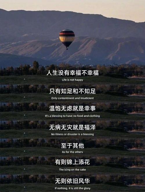 筑牢恋爱中的安全感：守护情感基石，共赴爱之旅