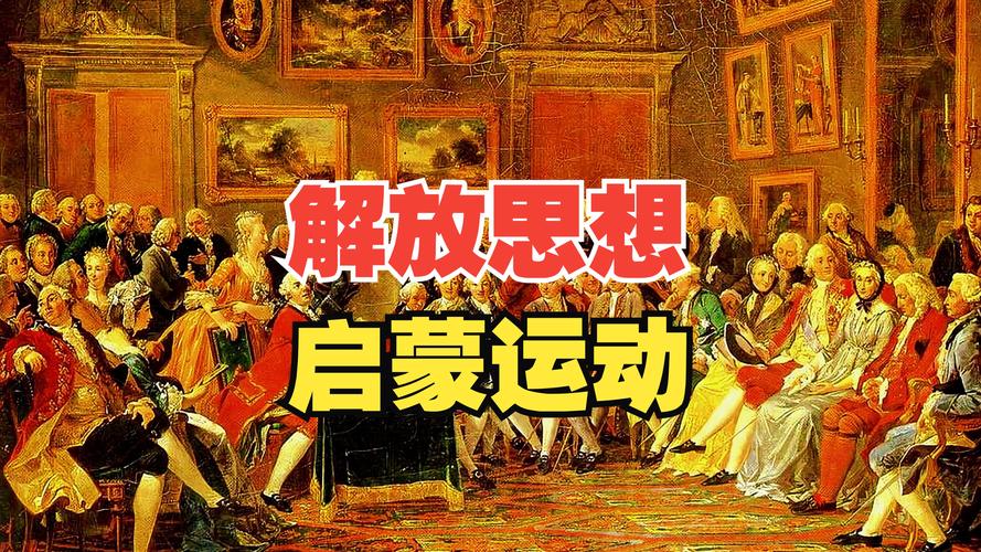 详细阅读:运动:身体与哲学思考的奇妙交织 运动:身体与哲学思考的奇妙交织