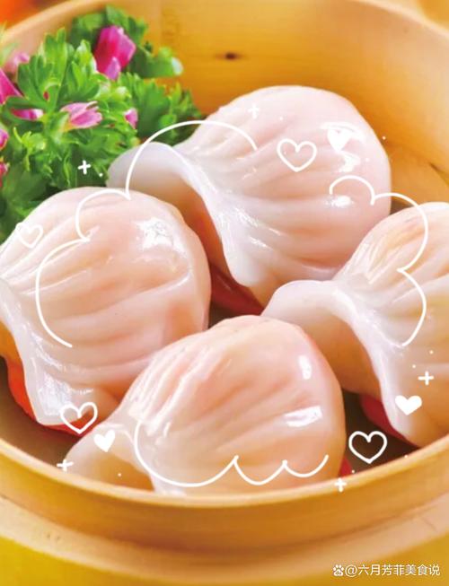 虾饺：晶莹剔透的味蕾盛宴