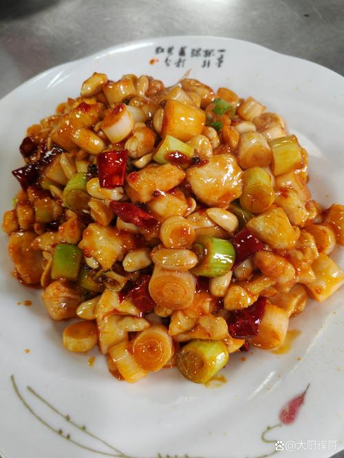 宫保鸡丁：经典川菜的独特魅力与家常做法