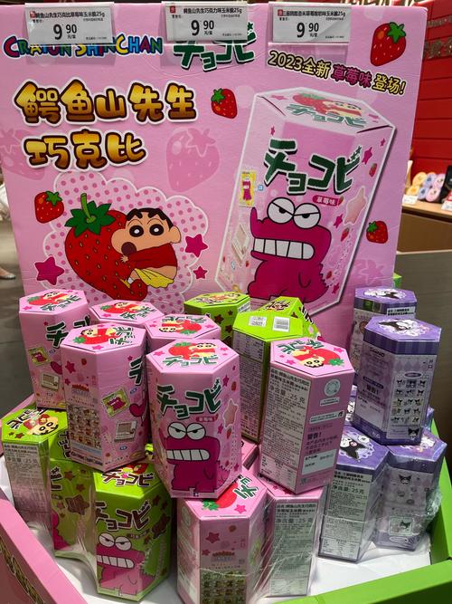 婴儿果干：营养与美味的完美邂逅