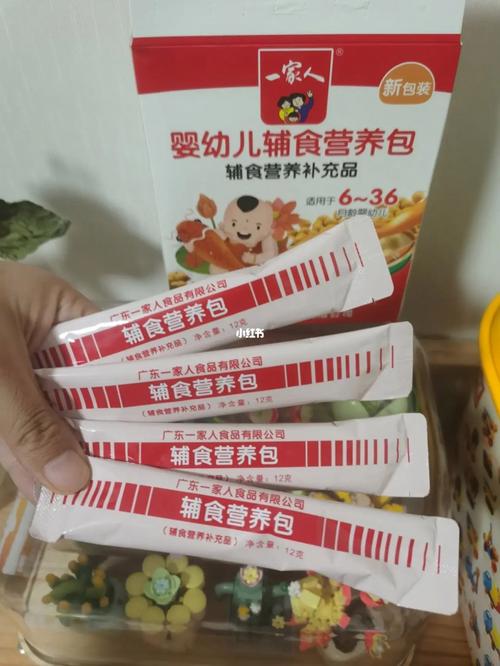 婴儿营养包：宝宝健康成长的贴心守护