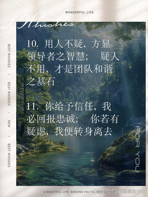 恋爱信任提升：构建稳固情感基石的高效策略