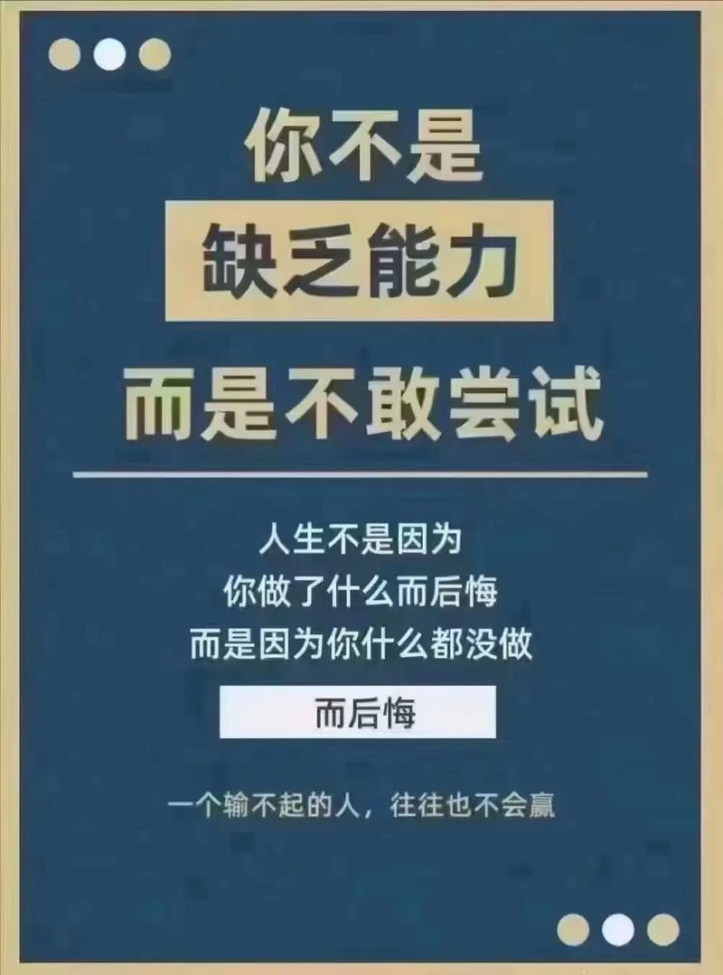 以深厚感情为基石，驱动效率提升