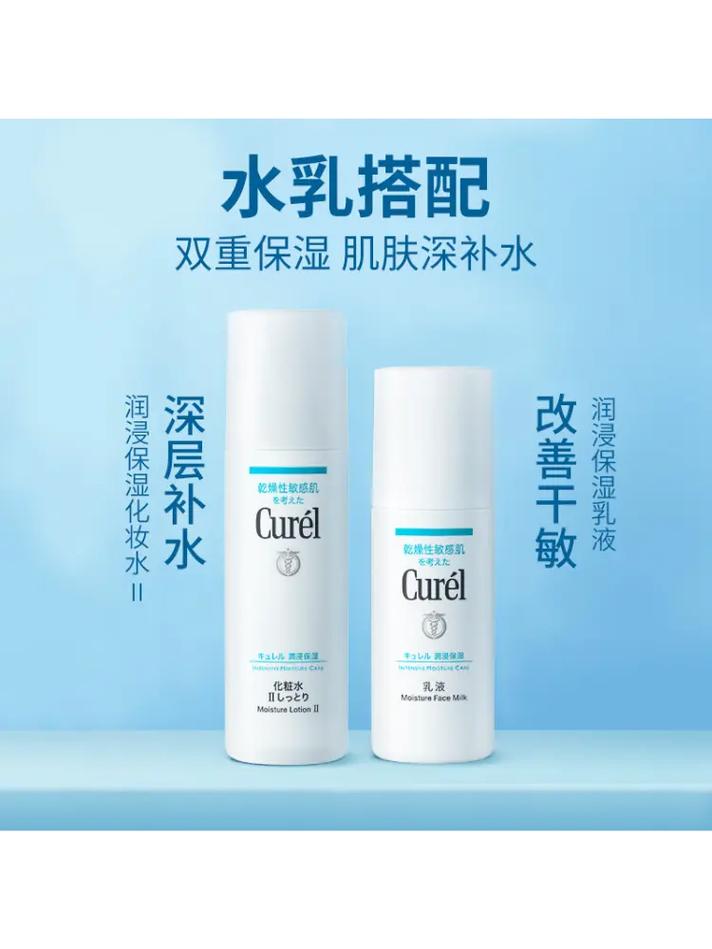 保湿护肤品大揭秘：让你的肌肤水润如初