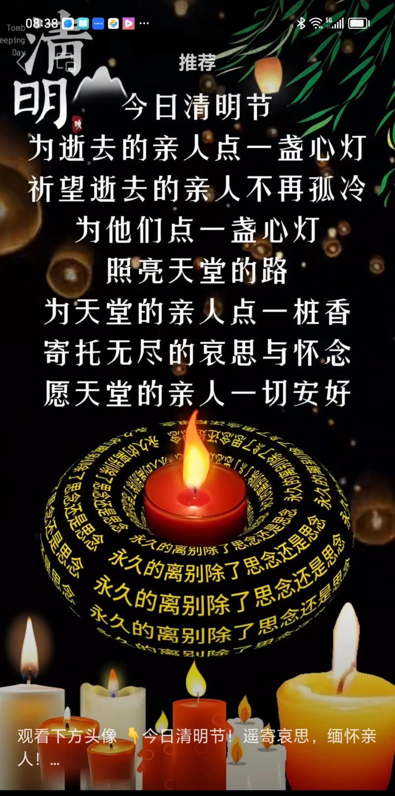 详细阅读:家庭亲情维系:点亮生活中温暖长明灯 家庭亲情维系:点亮生活中温暖长明灯