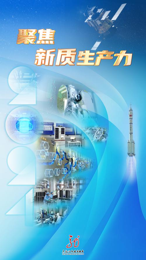 增材制造：重塑未来制造新范式