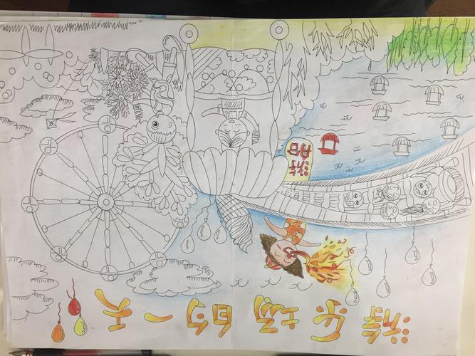 儿童画板：开启孩子创意与想象之门