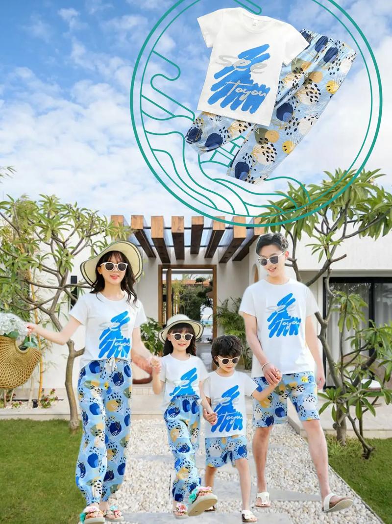 亲子旅游：开启温馨欢乐的家庭之旅