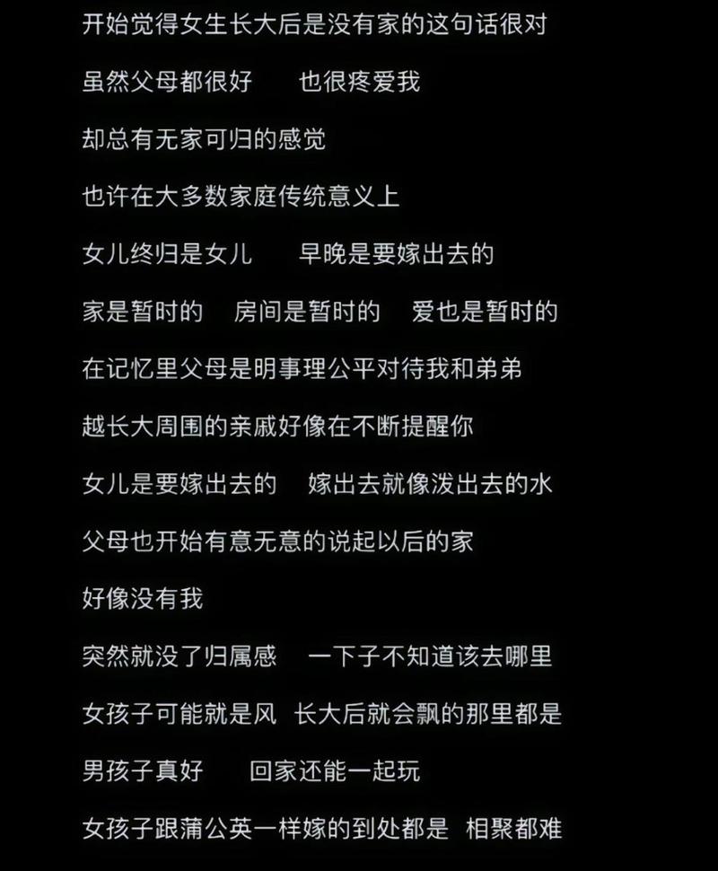 家庭亲情：岁月长河中永不熄灭的灯塔