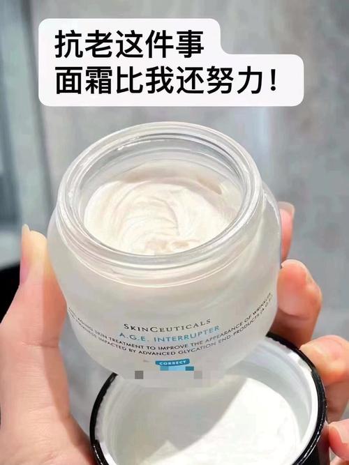 详细阅读:面霜温和度:肌肤呵护的温柔力量 面霜温和度:肌肤呵护的温柔力量