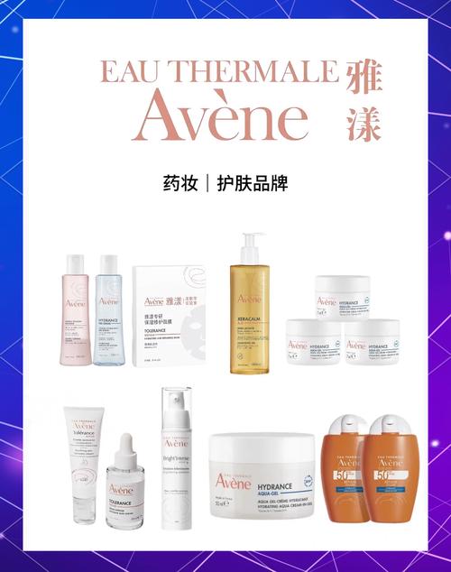 详细阅读:美容护肤品牌口碑大揭秘:探寻那些备受赞誉的肌肤守护者 美容护肤品牌口碑大揭秘:探寻那些备受赞誉的肌肤守护者
