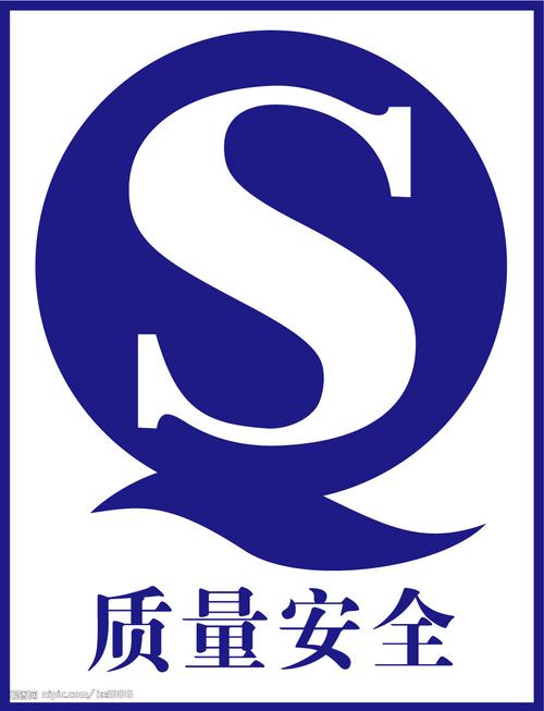 食品认证标志：保障食品安全与品质的重要标识