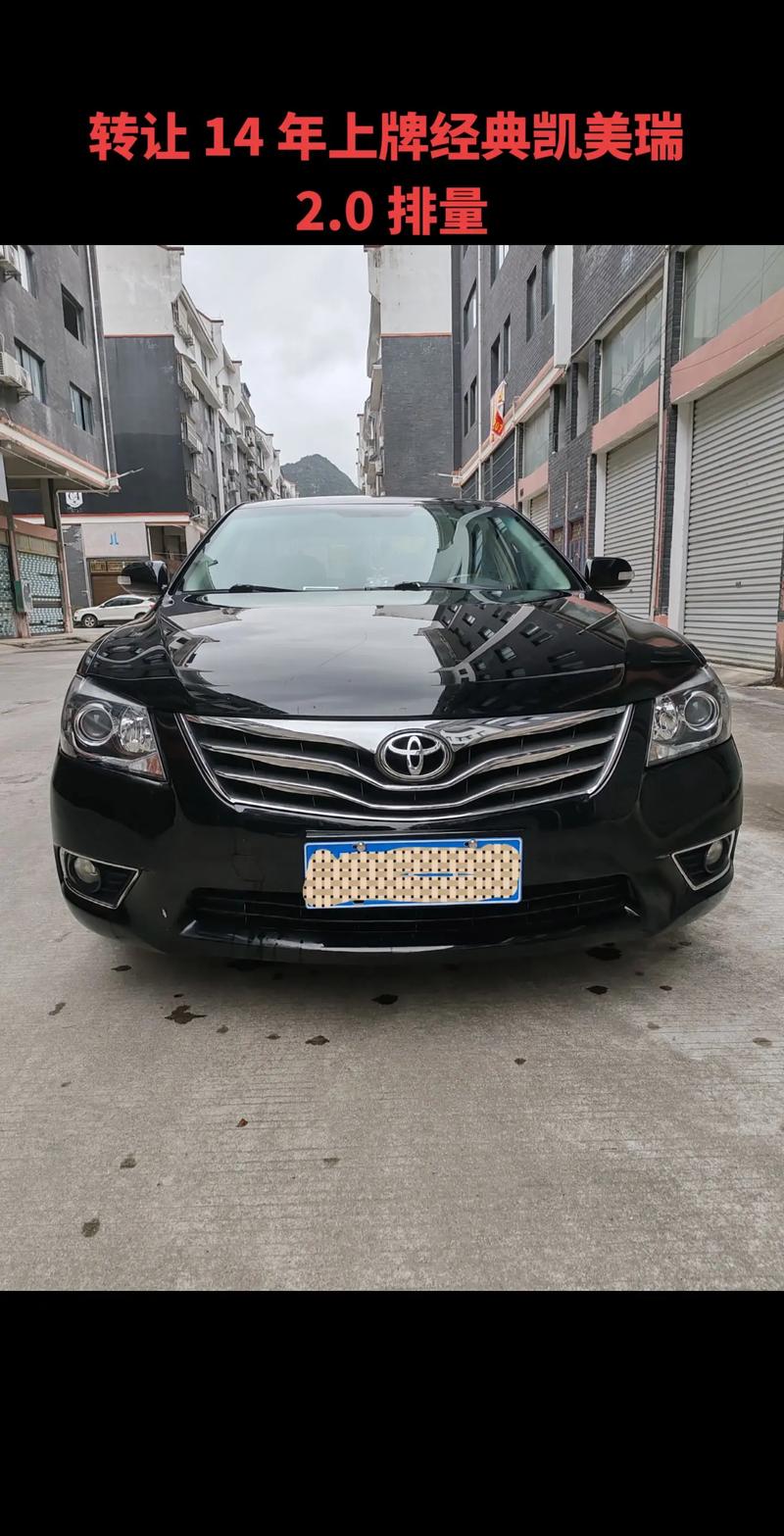 凯美瑞：丰田旗下的经典车型