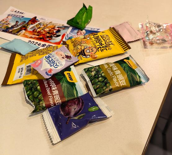零食与聚会：舌尖上的欢乐时光