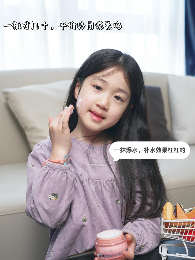 儿童护肤：轻松涂抹，守护稚嫩肌肤