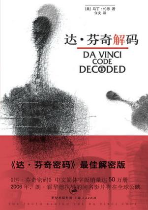 破译时尚密码：开启璀璨职业之旅