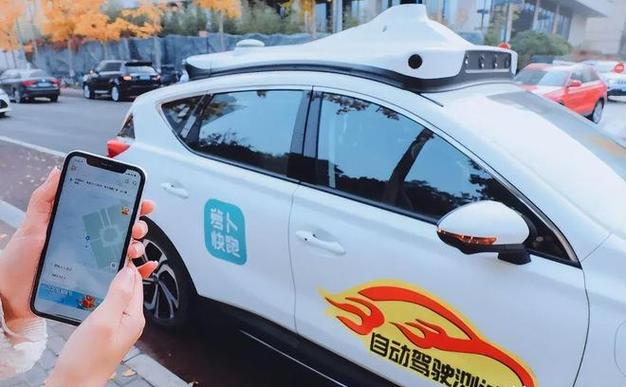 详细阅读:出租车叫车难度:现状、成因与应对之策 出租车叫车难度:现状、成因与应对之策