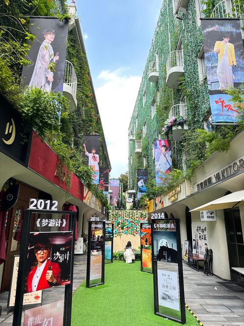 探秘特色街区，领略多元魅力