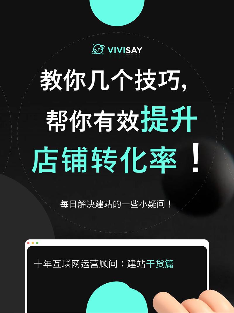 解锁美容行业网红营销转化率的提升密码