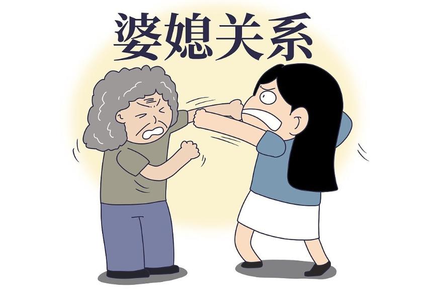 婆媳关系中媳妇行为的艺术：构建和谐家庭的关键