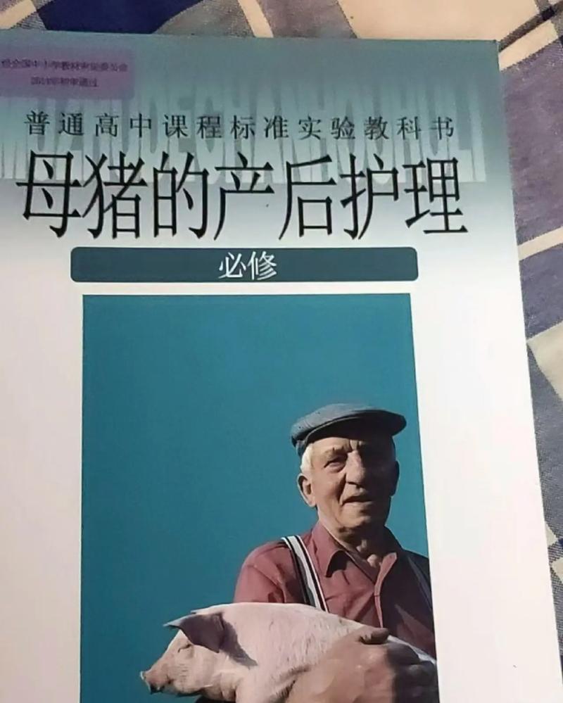 详细阅读:产后护理中脂肪摄入的科学之道 产后护理中脂肪摄入的科学之道