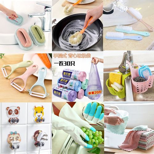 详细阅读:家庭生活用品:生活中的温馨伙伴 家庭生活用品:生活中的温馨伙伴