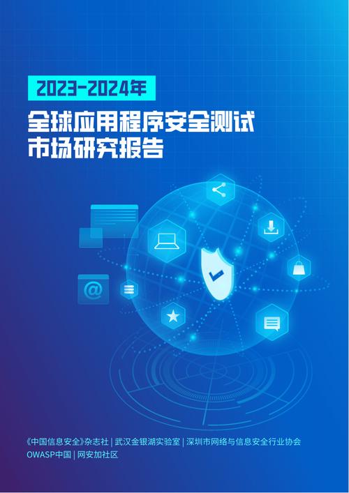 同态加密：信息安全领域的璀璨明珠与未来展望