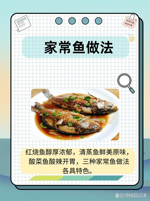探寻菜品紧实绵柔口感的奥秘：味蕾上的极致享受