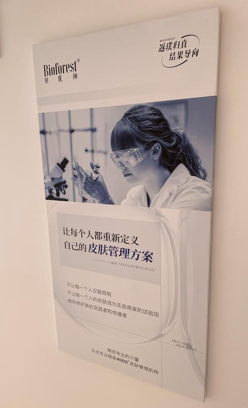 详细阅读:露肤度控制:时尚与得体的微妙平衡 露肤度控制:时尚与得体的微妙平衡