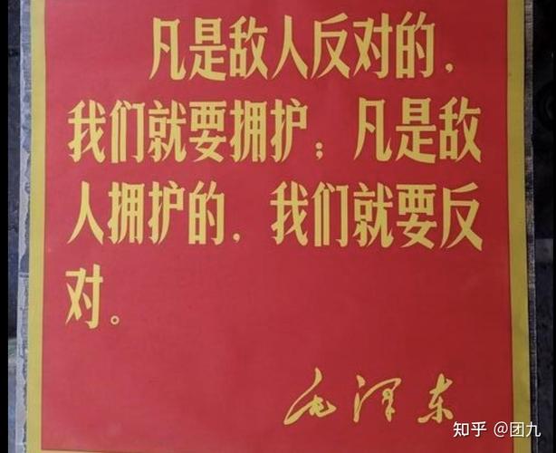 在自信的基石上，勇迎生活万重浪