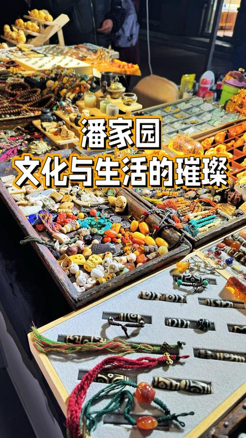 琴台路：历史与现代交织的浪漫乐章