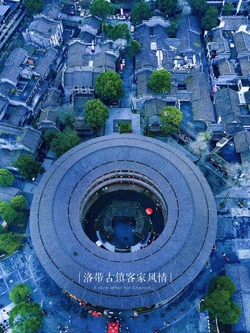 详细阅读:探秘洛带古镇:客家文化的魅力之旅 探秘洛带古镇:客家文化的魅力之旅