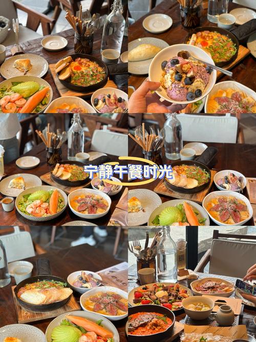 舌尖上的午餐时光：美食的盛宴与心灵的慰藉