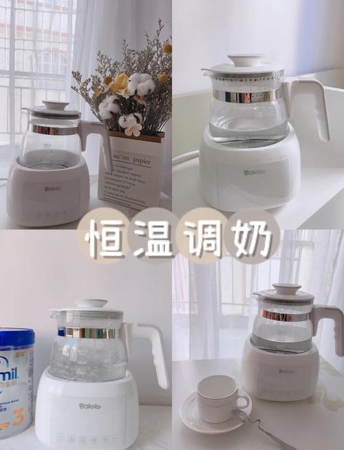 详细阅读:调奶器一键冲奶:新手爸妈的育儿“神器” 调奶器一键冲奶:新手爸妈的育儿“神器”