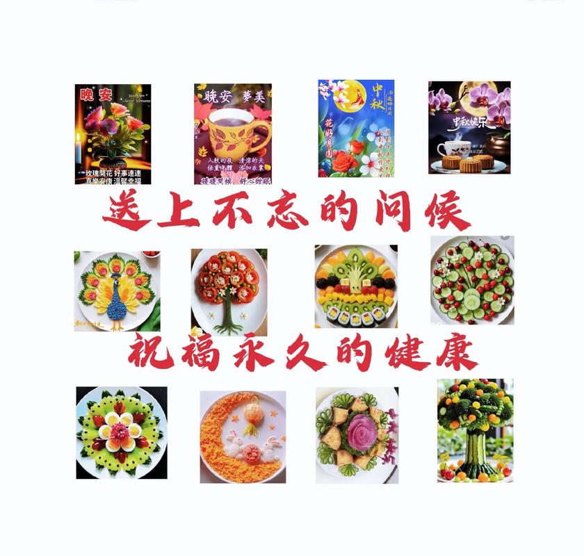 详细阅读:舌尖上的晚餐时光:味蕾的盛宴与心灵的慰藉 舌尖上的晚餐时光:味蕾的盛宴与心灵的慰藉