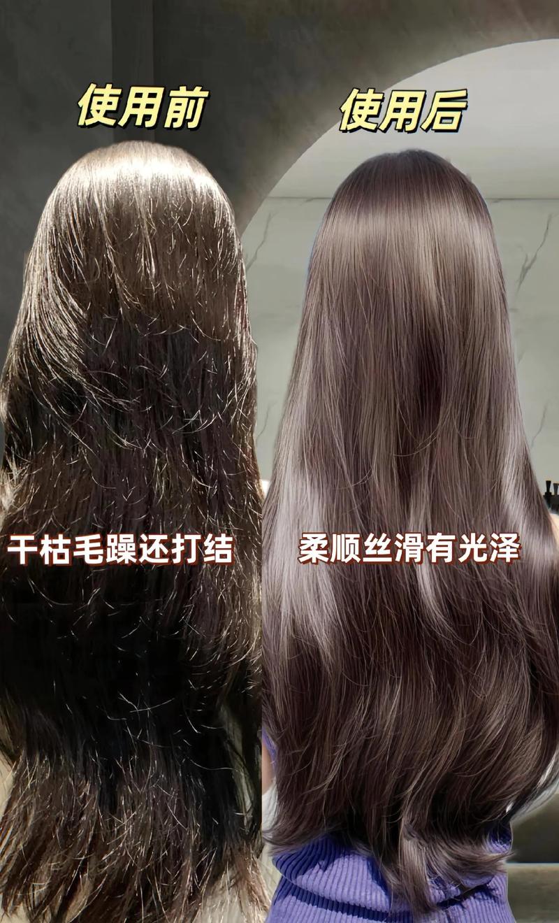 从“炸毛星人”到“柔顺精灵”：我的头发护理逆袭之旅