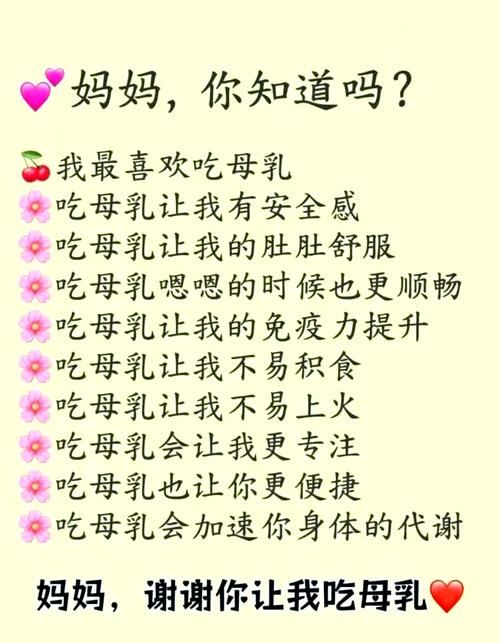 调奶器双重温感防护：守护宝宝每一滴奶的安心与健康