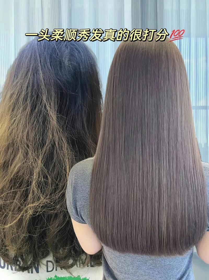 柔顺发丝的秘密：头发护理与洗发水的完美结合