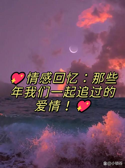 详细阅读:爱的甜蜜互动:编织浪漫回忆,共筑情感桥梁 爱的甜蜜互动:编织浪漫回忆,共筑情感桥梁