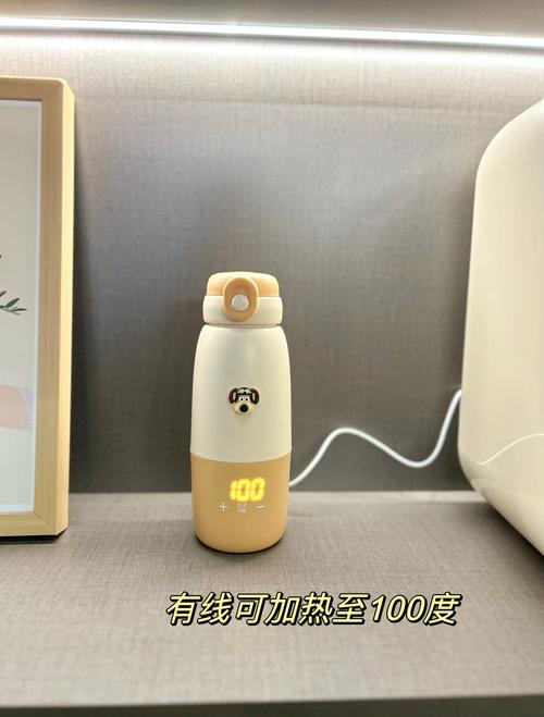 便携调奶器：宝宝出行的“营养守护者”