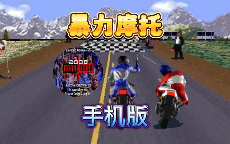 详细阅读:风驰电掣之翼:摩托车的热血传奇 风驰电掣之翼:摩托车的热血传奇