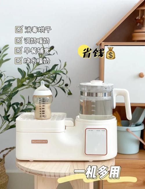 调奶器闲置处理的全面指南