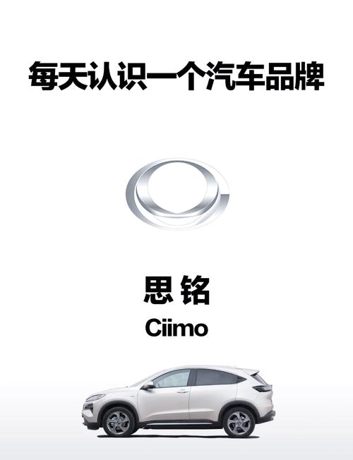 详细阅读:本田:汽车界的传奇品牌,引领科技与品质的卓越之旅 本田:汽车界的传奇品牌,引领科技与品质的卓越之旅